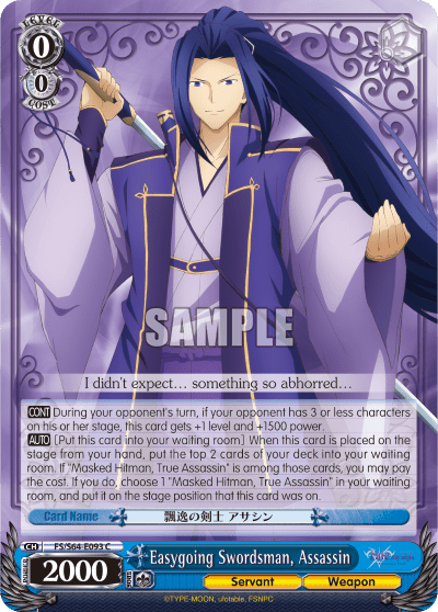 Easygoing Swordsman, Assassin (FS/S64-E093) — Fate/stay night [Heaven’s Feel]