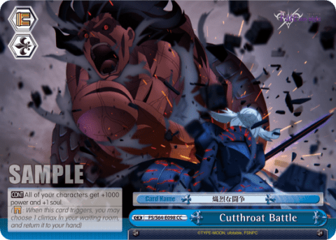 Cutthroat Battle (FS/S64-E098) — Fate/stay night [Heaven’s Feel]
