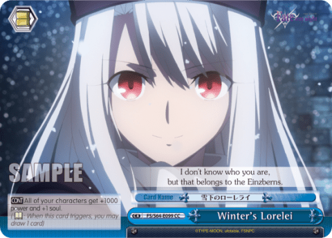 Winter's Lorelei (FS/S64-E099) — Fate/stay night [Heaven’s Feel]