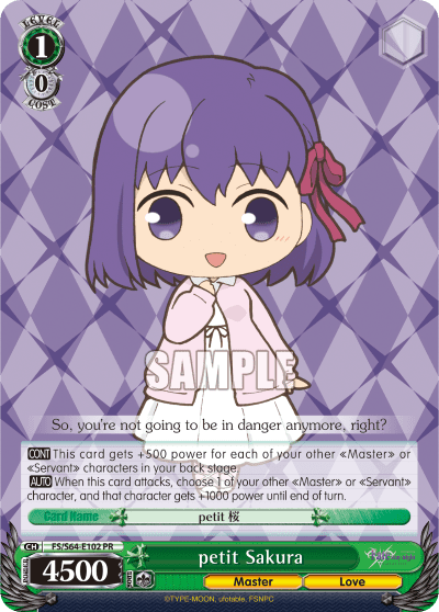 petit Sakura (FS/S64-E102) — PR Card 【Schwarz Side】