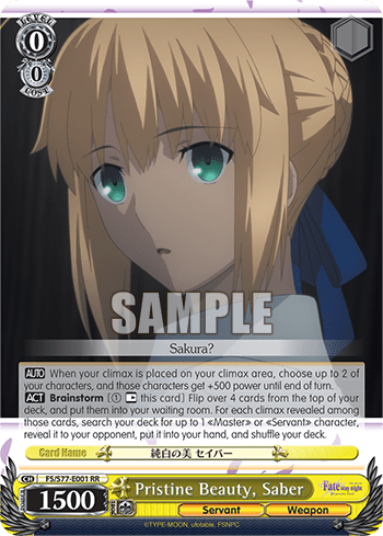 Pristine Beauty, Saber (FS/S77-E001) — Fate/stay night [Heaven's Feel] Vol.2