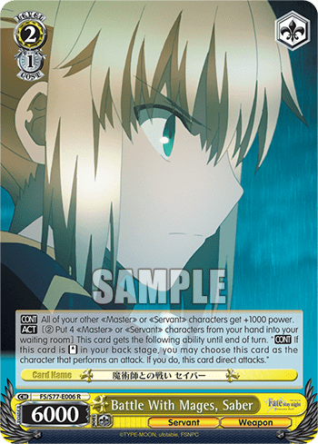 Battle With Mages, Saber (FS/S77-E006) — Fate/stay night [Heaven's Feel] Vol.2