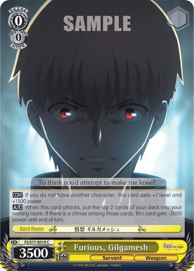 Furious, Gilgamesh (FS/S77-E010) — Fate/stay night [Heaven's Feel] Vol.2
