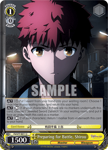 Preparing for Battle, Shirou (FS/S77-E011) — Fate/stay night [Heaven's Feel] Vol.2