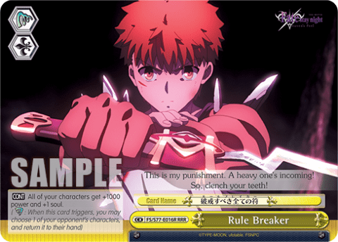 Rule Breaker (FS/S77-E016R) — Fate/stay night [Heaven's Feel] Vol.2