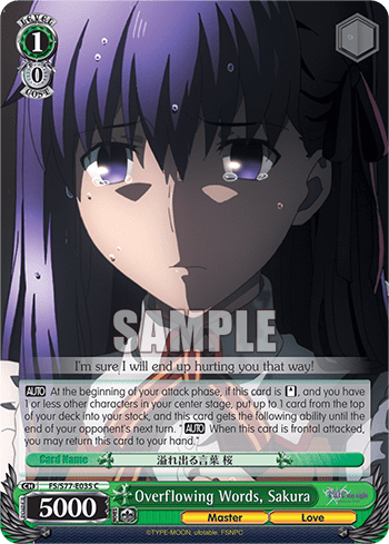 Overflowing Words, Sakura (FS/S77-E035) — Fate/stay night [Heaven's Feel] Vol.2