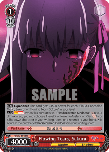 Flowing Tears, Sakura (FS/S77-E048) — Fate/stay night [Heaven's Feel] Vol.2
