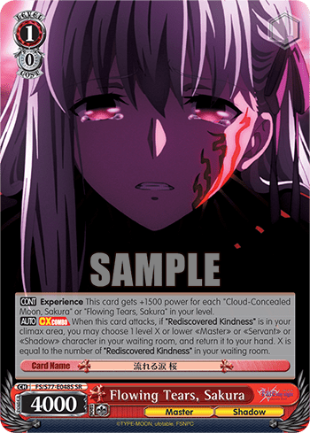 Flowing Tears, Sakura (Holo) (FS/S77-E048S) — Fate/stay night [Heaven's Feel] Vol.2