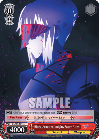 Black-Armored Knight, Saber Alter (FS/S77-E055) — Fate/stay night [Heaven's Feel] Vol.2