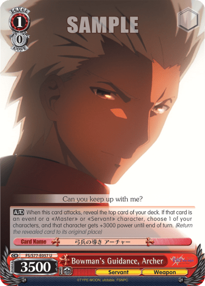 Bowman's Guidance, Archer (FS/S77-E057) — Fate/stay night [Heaven's Feel] Vol.2