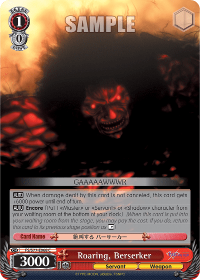 Roaring, Berserker (FS/S77-E068) — Fate/stay night [Heaven's Feel] Vol.2
