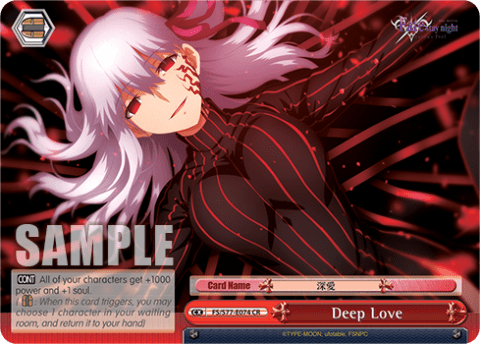 Deep Love (FS/S77-E074) — Fate/stay night [Heaven's Feel] Vol.2