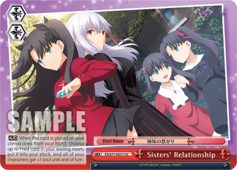 Sisters' Relationship (FS/S77-E077) — Fate/stay night [Heaven's Feel] Vol.2