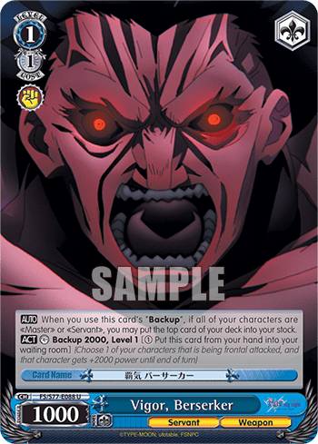 Vigor, Berserker (FS/S77-E088) — Fate/stay night [Heaven's Feel] Vol.2