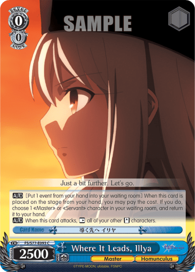 Where It Leads, Illya (FS/S77-E093) — Fate/stay night [Heaven's Feel] Vol.2