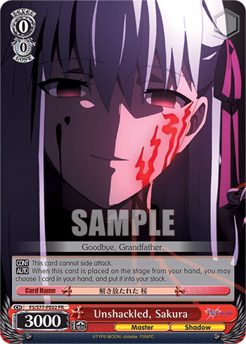 Unshackled, Sakura (FS/S77-PE02) — Fate/stay night [Heaven's Feel] Vol.2