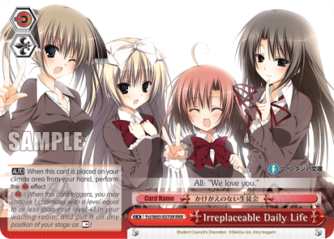 Irreplaceable Daily Life (Fsi/W65-E070R) — Fujimi Fantasia Bunko