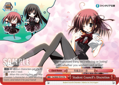 Student Council's Discretion (Fsi/W65-TE14) — [TD] Fujimi Fantasia Bunko