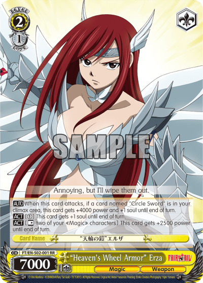 "Heaven’s Wheel Armor" Erza (FT/EN-S02-001) — FAIRY TAIL ver.E