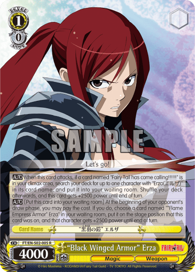 "Black Winged Armor" Erza (FT/EN-S02-005) — FAIRY TAIL ver.E