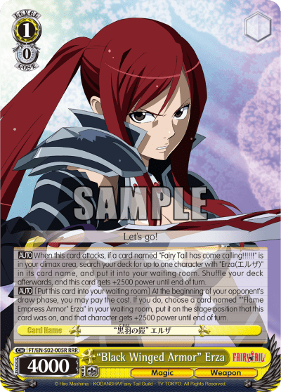 "Black Winged Armor" Erza (FT/EN-S02-005R) — FAIRY TAIL ver.E