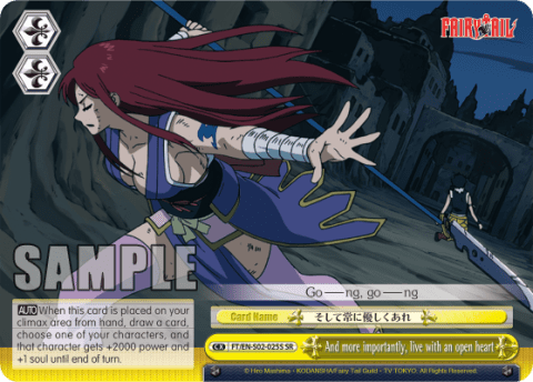 And more importantly, live with an open heart (Holo) (FT/EN-S02-025S) — FAIRY TAIL ver.E