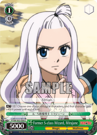 Former S-class Wizard, Mirajane (FT/EN-S02-038) — FAIRY TAIL ver.E