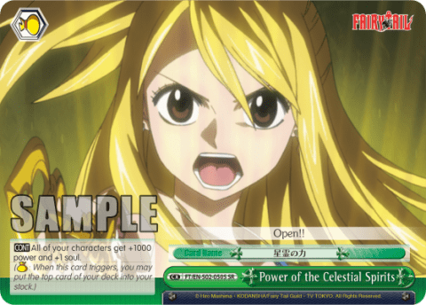 Power of the Celestial Spirits (Holo) (FT/EN-S02-050S) — FAIRY TAIL ver.E