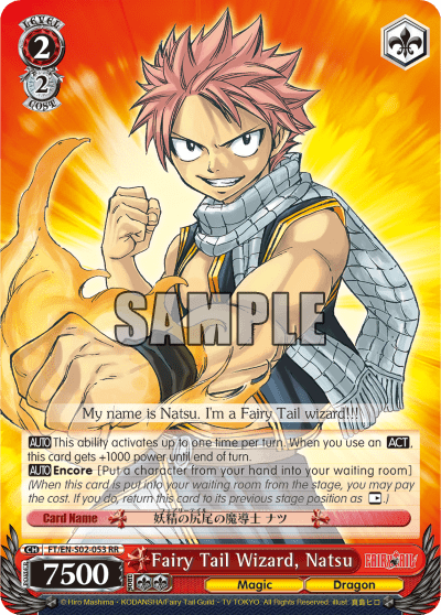 Fairy Tail Wizard, Natsu (FT/EN-S02-053) — FAIRY TAIL ver.E