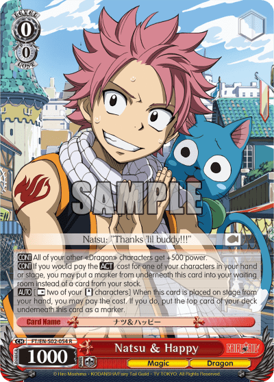 Natsu & Happy (FT/EN-S02-054) — FAIRY TAIL ver.E