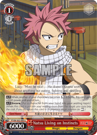 Natsu Living on Instincts (FT/EN-S02-060) — FAIRY TAIL ver.E