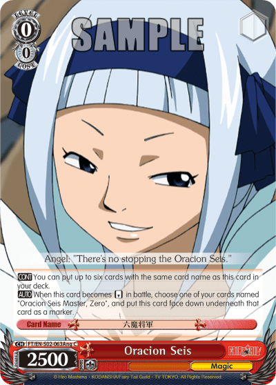 Oracion Seis (FT/EN-S02-063Ang) — FAIRY TAIL ver.E