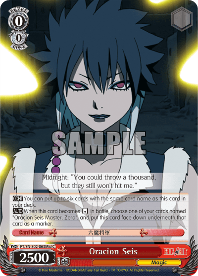 Oracion Seis (FT/EN-S02-063Mid) — FAIRY TAIL ver.E