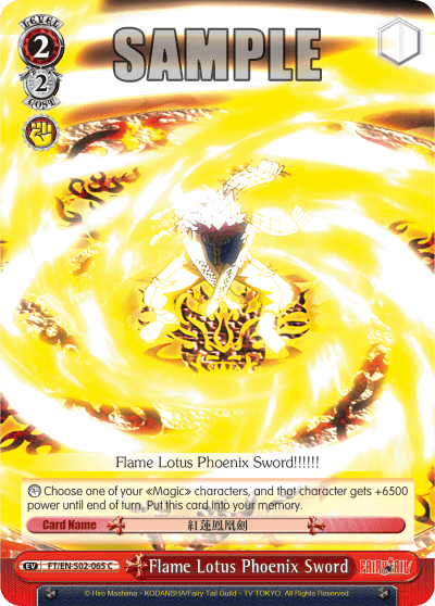 Flame Lotus Phoenix Sword (FT/EN-S02-065) — FAIRY TAIL ver.E