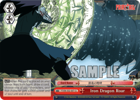 Iron Dragon Roar (FT/EN-S02-067) — FAIRY TAIL ver.E