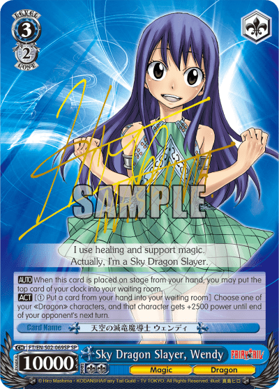 Sky Dragon Slayer, Wendy (FT/EN-S02-069SP) — FAIRY TAIL ver.E