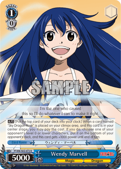 Wendy Marvell (FT/EN-S02-072) — FAIRY TAIL ver.E