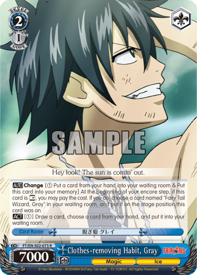Clothes-removing Habit, Gray (FT/EN-S02-073) — FAIRY TAIL ver.E