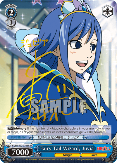 Fairy Tail Wizard, Juvia (FT/EN-S02-074SP) — FAIRY TAIL ver.E