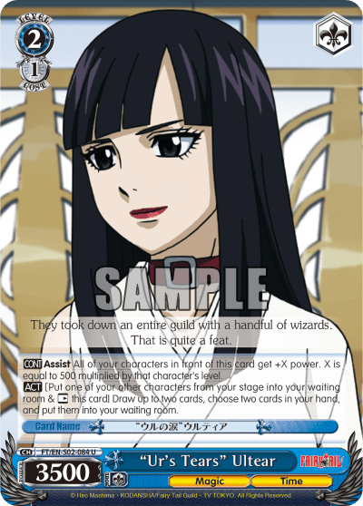 "Ur's Tears" Ultear (FT/EN-S02-084) — FAIRY TAIL ver.E