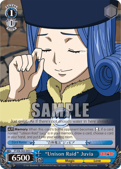"Unison Raid" Juvia (FT/EN-S02-093) — FAIRY TAIL ver.E