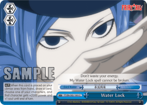 Water Lock (FT/EN-S02-100) — FAIRY TAIL ver.E