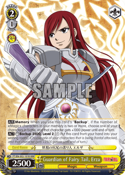 Guardian of Fairy Tail, Erza (FT/EN-S02-101R) — FAIRY TAIL ver.E