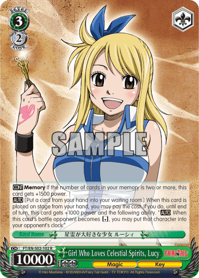 Girl Who Loves Celestial Spirits, Lucy (FT/EN-S02-102) — FAIRY TAIL ver.E