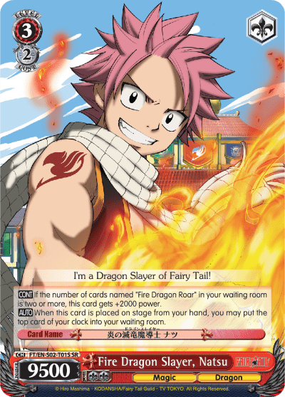 Fire Dragon Slayer, Natsu (Holo) (FT/EN-S02-T01S) — [TD] FAIRY TAIL ver.E