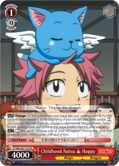 Childhood Natsu & Happy (FT/EN-S02-T14) — [TD] FAIRY TAIL ver.E
