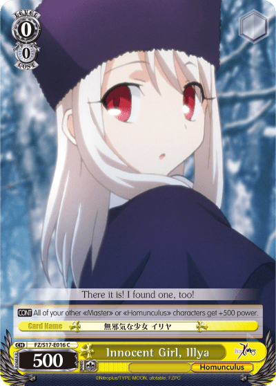 Innocent Girl, Ilya (FZ/S17-E016) — Fate/Zero