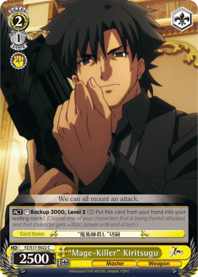 "Mage-Killer" Kiritsugu (FZ/S17-E022) — Fate/Zero