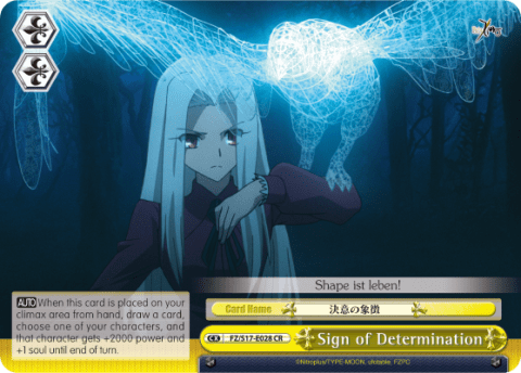 Sign of Determination (FZ/S17-E028) — Fate/Zero