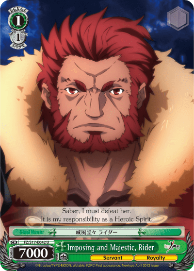 Imposing and Majestic, Rider (FZ/S17-E042) — Fate/Zero